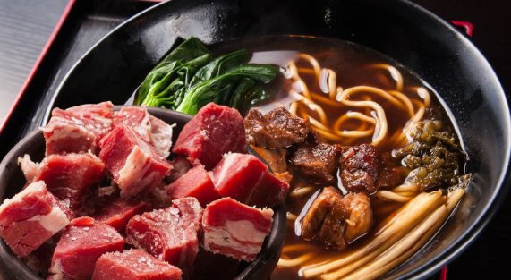 Удон с говядиной - быстрый рецепт